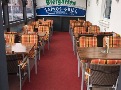 Foto: Samos Grill